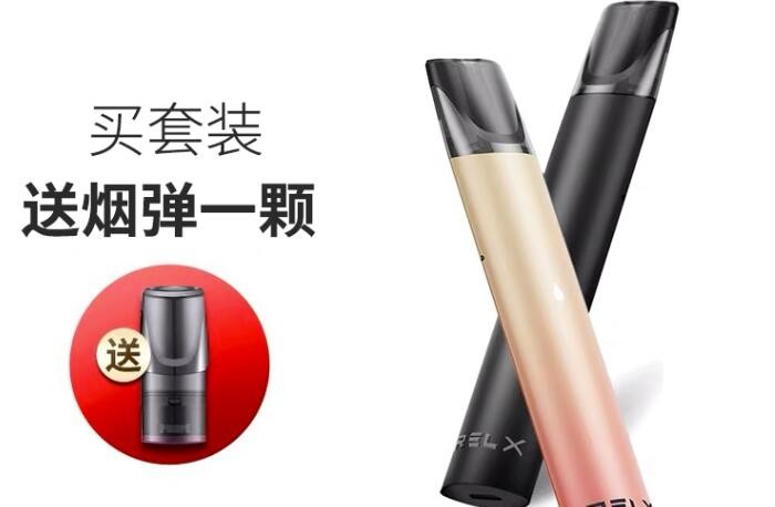 辣妹电子烟怎么拆开 辣妹电子烟拆开图解教程详解